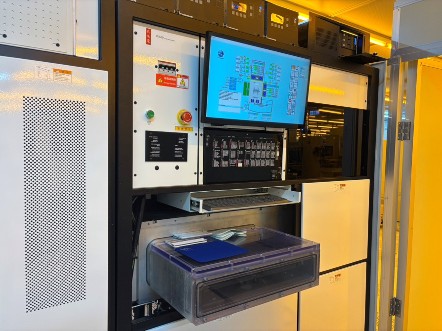 Aibo I control system HMI operation panel