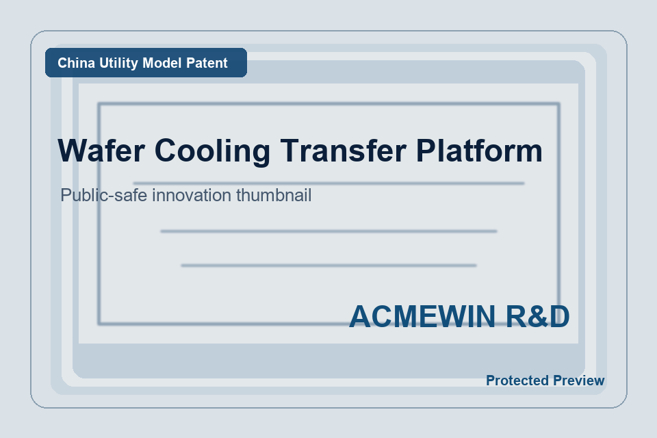 Wafer cooling transfer platform innovation thumbnail